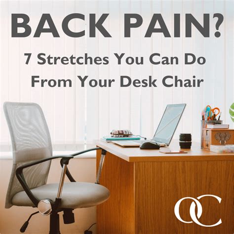 If you are having back pain sitting under the wrong chair, then you realize how important the best chairs for back pain at home relieve back pain. Back Pain? 7 Stretches You Can Do From Your Desk Chair ...