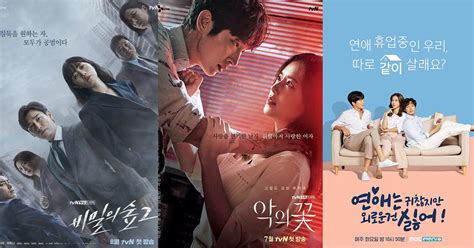 Sedang Tayang Ini Daftar Drama Korea Yang Wajib Kamu Tonton Hot Sex Picture