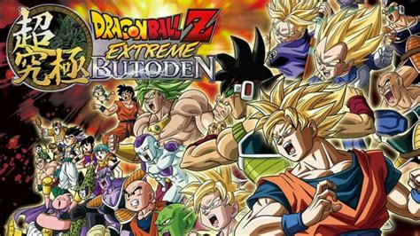 If you want to play the game on fullscreen, press alt + enter. Dragon Ball Z Extreme Butoden Code Personnage Jouable