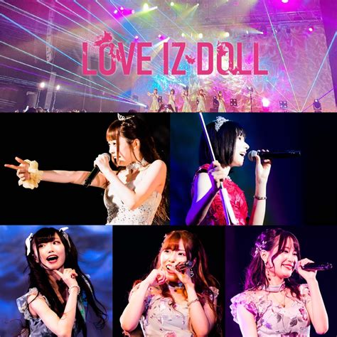 Love Iz Dollがzepp Tokyo単独公演の模様を配信音源化。12月29日には新宿renyで2ndワンマン公演も決定