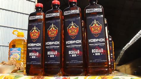 Because so little of it is needed to cause harm. From alcohol to detergent: 'Novichok' brand now a rapidly ...