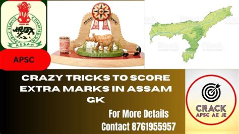 Crazy Tricks To Score Extra Marks In Assam GK Civilengineering