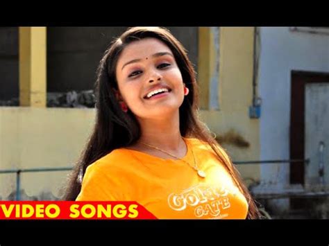 In your pocket try premium. Malayalam Film Songs 2016 Latest # Malayalam Video Songs ...