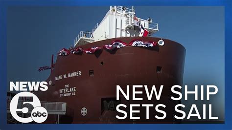 First Great Lakes Freighter Built Since 1981 Gets Ready To Set Sail