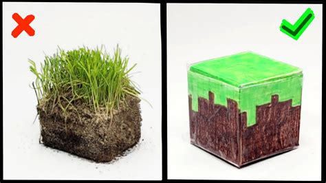 Diy Minecraft Block In Real Life How To Make Blocks From Paper