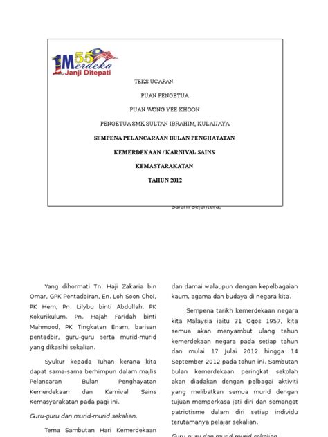 Ucapan perasmian in english contoh kertas dubai khalifa. TEKS UCAPAN PENGETUA