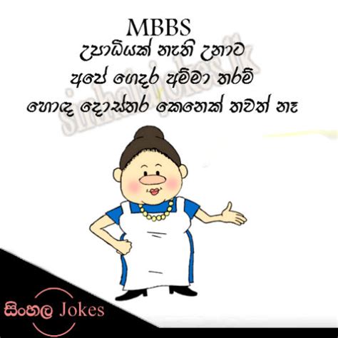 Looking for best whatsapp jokes in hindi and english with hilarious flavour of non veg and adulthood. Jokes Funny Whatsapp Status In Sinhala