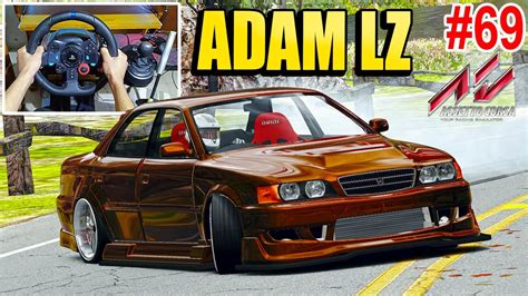 Adam Lz S Jzx Toyota Chaser Rch Car Pack Assetto Corsa W
