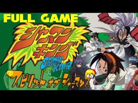 The shaman fight—a prestigious tournament pitting shamans from all over the world against each other—is held every five hundred years, where the winner is crowned shaman king. PSX longplay Shaman King : Spirit of the Shaman - YouTube