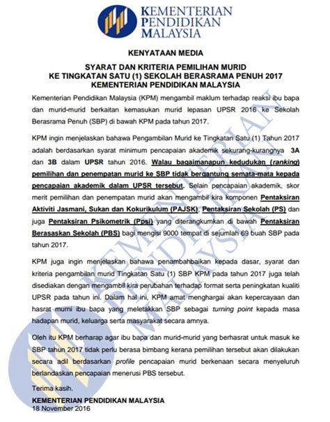 Pelajar lelaki sahaja dan ibu bapa mesti warganegara malaysia dengan syarat akademik: Syarat Kelayakan Kemasukan SBP Tingkatan 1 Terbaru - IDEA ...