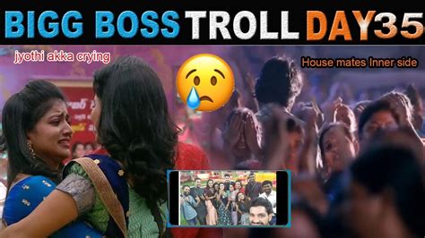 9th november 2020 distributed by : BIGG BOSS3 Telugu DAY 35|BIGG BOSS 3 TELUGU TODAY TROLL ...