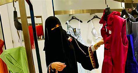 Shariah Compliant Sex Shop To Open In Mecca