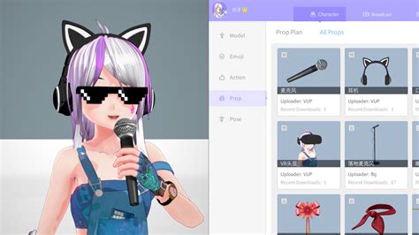 Vup · Vup Vtuber And Animation And Motion Capture And 3d And Live2d App