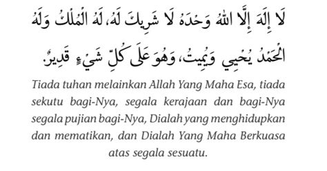 Ada beberapa doa yang boleh dibaca selepas tahiyyat akhir sebelum memberi salam dalam solat. 10 Amalan Hebat Seawal Subuh Pagi - Galeri Ilmu