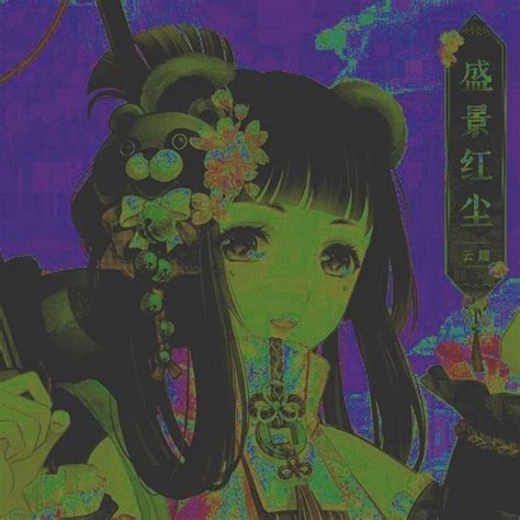 𝔲𝔤𝔩𝔶𝔨𝔤𝔰𝔞𝔫 Aesthetic Art Aesthetic Anime Cybergoth