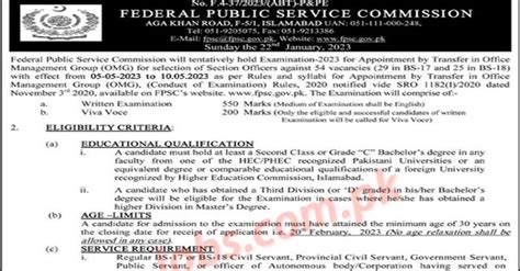 Fpsc Jobs 2023 For 54 Section Officers Examination 2023 Under Omg