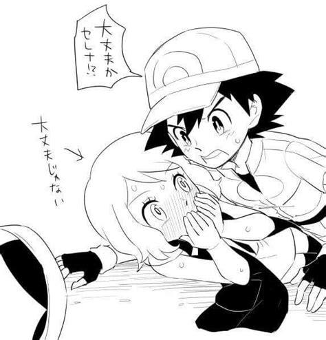Beautiful ♡ Amourshipping ♡ I Give Good Credit To Whoever Made This First Pokemon Ash