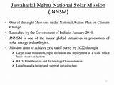 Photos of Jawaharlal Nehru National Solar Mission