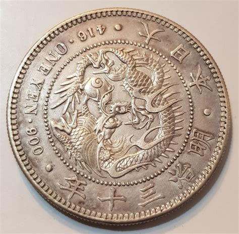Giappone Meiji 1868 1912 1 Yen Year 30 1897 Catawiki