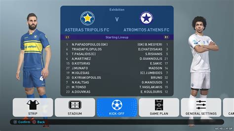 Go to extras tab in the main menu of pes 2018 7. PES 2019 PS4 Option File Superleague Greece Season 2018 ...