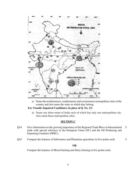 Geography Class 12 Cbse Solved Sample Papers Gambaran