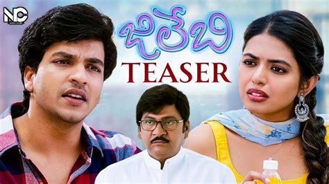 JILEBI Movie Official Teaser Raj Kamal Shivani Rajashekar K