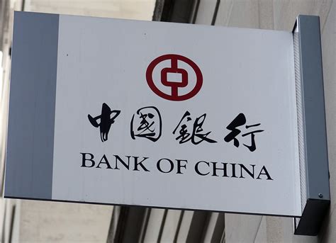 Internship bank of china münchen (m/f) Bank Of China (BOC)