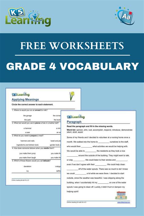 Vocabulary Worksheets Printable And Organized By Subject K Learning Words And Their Meanings
