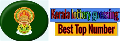 6,171 likes · 19 talking about this. Kerala Lottery Result Today Guessing Numbers 2020 ...