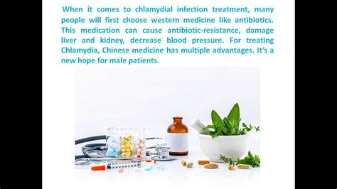 Herbal Treatment For Chlamydia In Men Youtube
