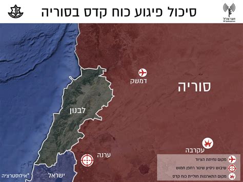 מתחת לכל הטבע הפראי, מסתתר לו חבל ארץ מופלא, שתושביו חיים בשלווה, שמאפשרת להם לייצר מטעמים ומשקאות אלכוהוליים משובחים ביותר. השתלשלות האירועים ברקע נסיון הפיגוע האיראני בישראל- גרסת ...