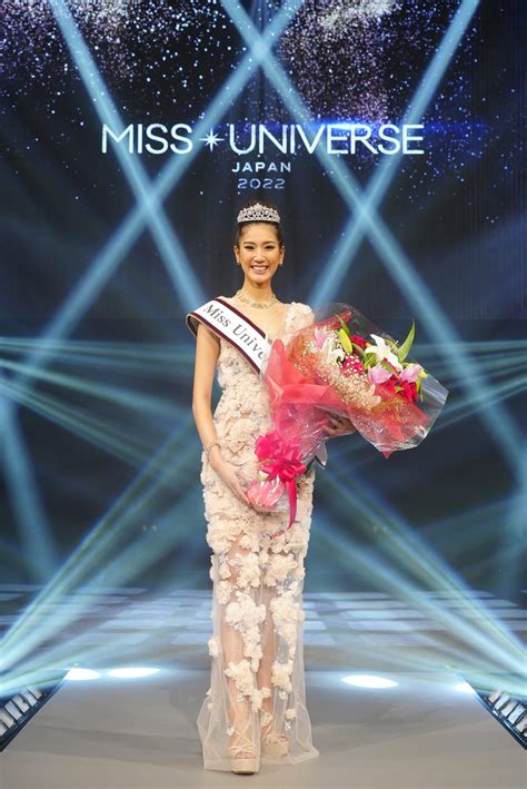 2022 Winner Miss Universe Japan