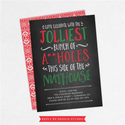 Funny Christmas Party Invitations Adult Christmas Party