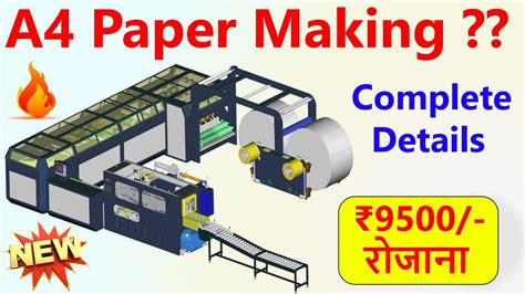 A4 Paper Making Machine Automatic Paper Making Machine Photocopier