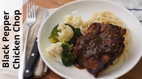 It's been a while i've enjoyed good western meal at hawker centre/food court! Black Pepper Chicken Chop Recipe | What makes a great ...