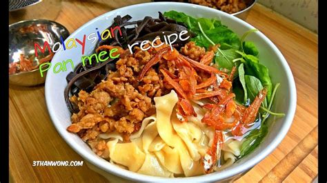 We had a simple but scrumptious dinner. Pan Mee Soup Recipe 大头菜汤板面秘方 - Malaysian Food | Recipes ...