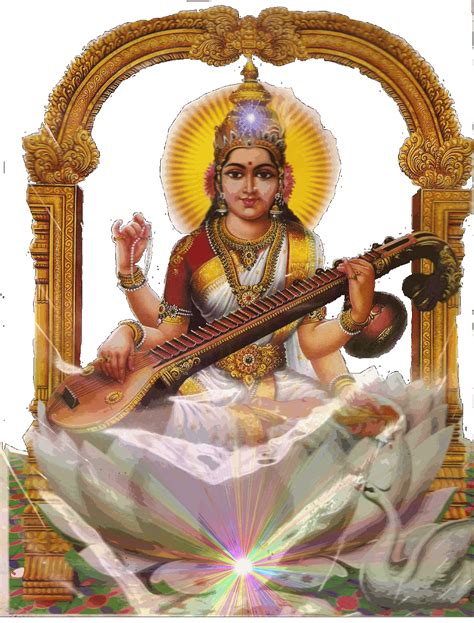 This indicates that one must acquire and apply. Stotra (hymns): BrahaspatiKrut Saraswati Stotra ...