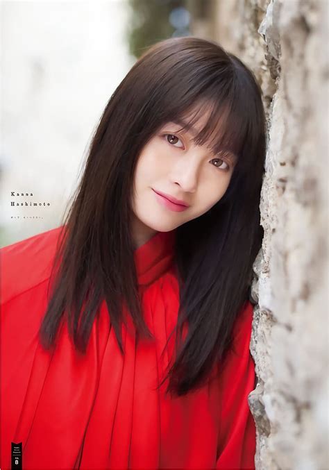 1920x1080px Free Download Hd Wallpaper Kanna Hashimoto Long Hair