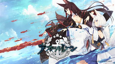 See more ideas about anime girl, anime, kawaii anime. World Of Warships - The Armored Patrol