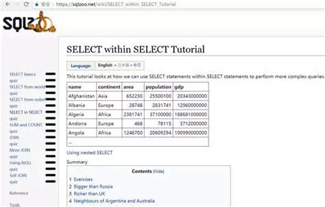 Find over 100+ of the best free design images. Squljoo Desing Download : Everything About Programming 5 ...