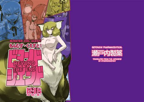 Reading Monster Girl Quest Beyond The End Original Hentai By SETOUCHI Seyaku Monster