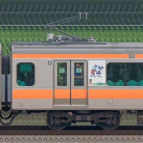 Jr×ar jr東日本 東京駅 案内アプリ jrar.jp. JR東日本E233系モハE233-10（東京 2020 マスコット特別車体 ...