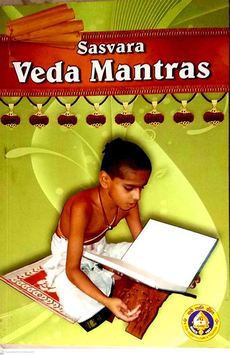 Routemybook Buy Sasvara Veda Mantras English By Giris Editorial