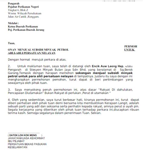 Jawatan kosong terkini universiti malaysia pahang ump. Contoh Surat Rasmi Format Baru - Contoh Surat