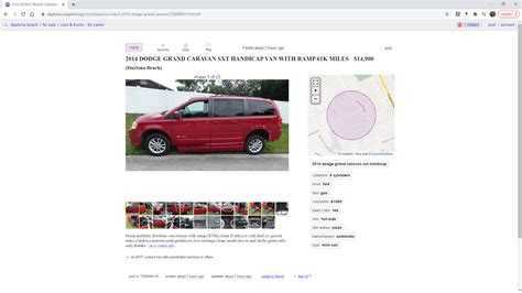 Public Service Announcement Buying Preowned Wheelchair Vans Found On