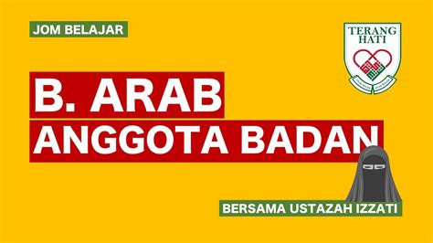 Download lagu anggota tubuh bahasa arab mp3 gratis dalam format mp3 dan mp4. Jom Belajar: Bahasa Arab (Anggota Badan) - YouTube