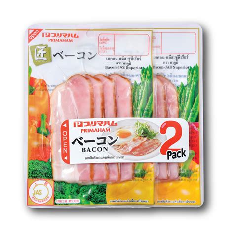 Takumi Bacon Jas Superior บริษัท พรีม่าแฮม ไทยแลนด์ จำกัด