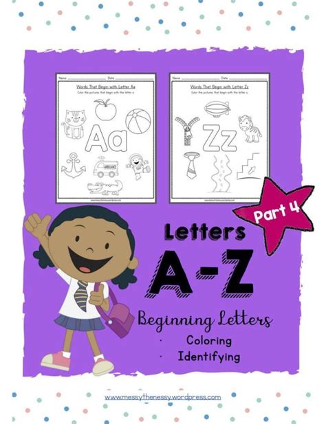 Identifying Letters Of The Alphabet Worksheets 7 Letter Worksheets