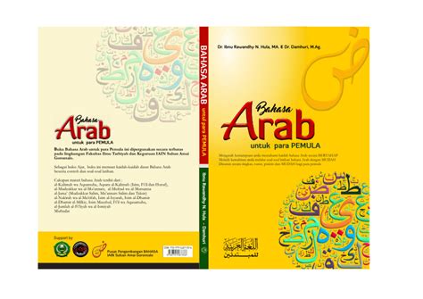 Pdf Bahasa Arab Untuk Para Pemula