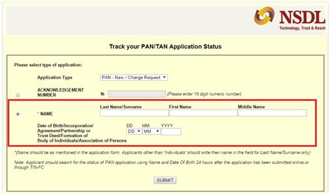 Also know documents required for track/check. Pan Card Status by Name and Date of Birth - Track PAN Card Details Online